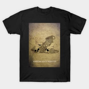 Kingdom Death Monster - Board Games Design - Movie Poster Style - Board Game Art T-Shirt